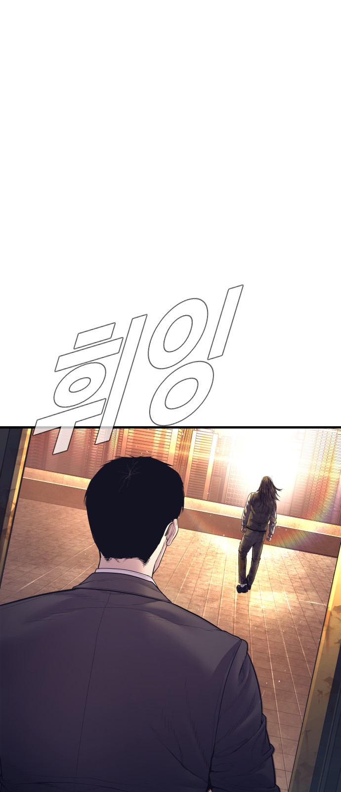 131 페이지