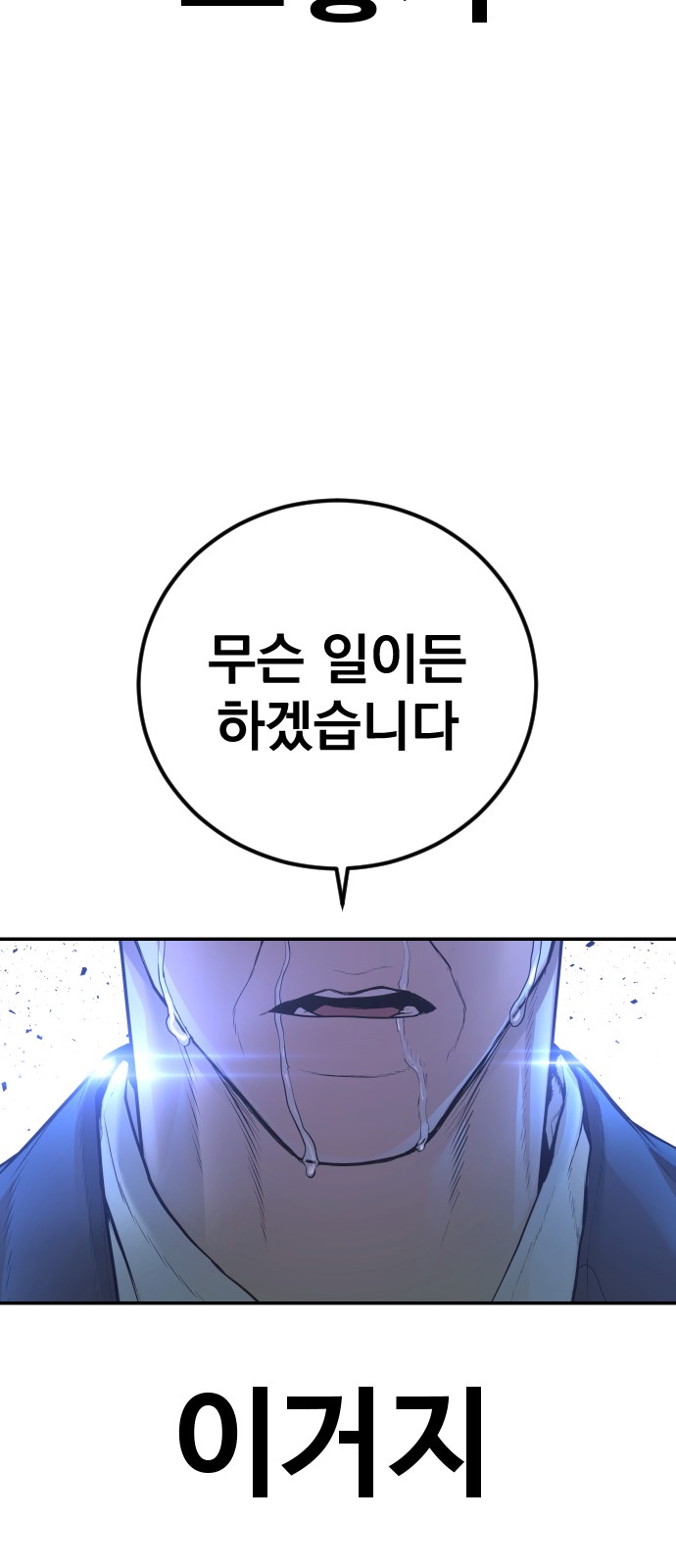 96 페이지