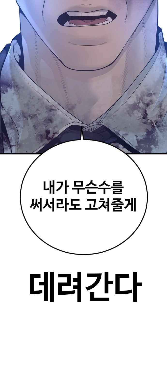 117 페이지