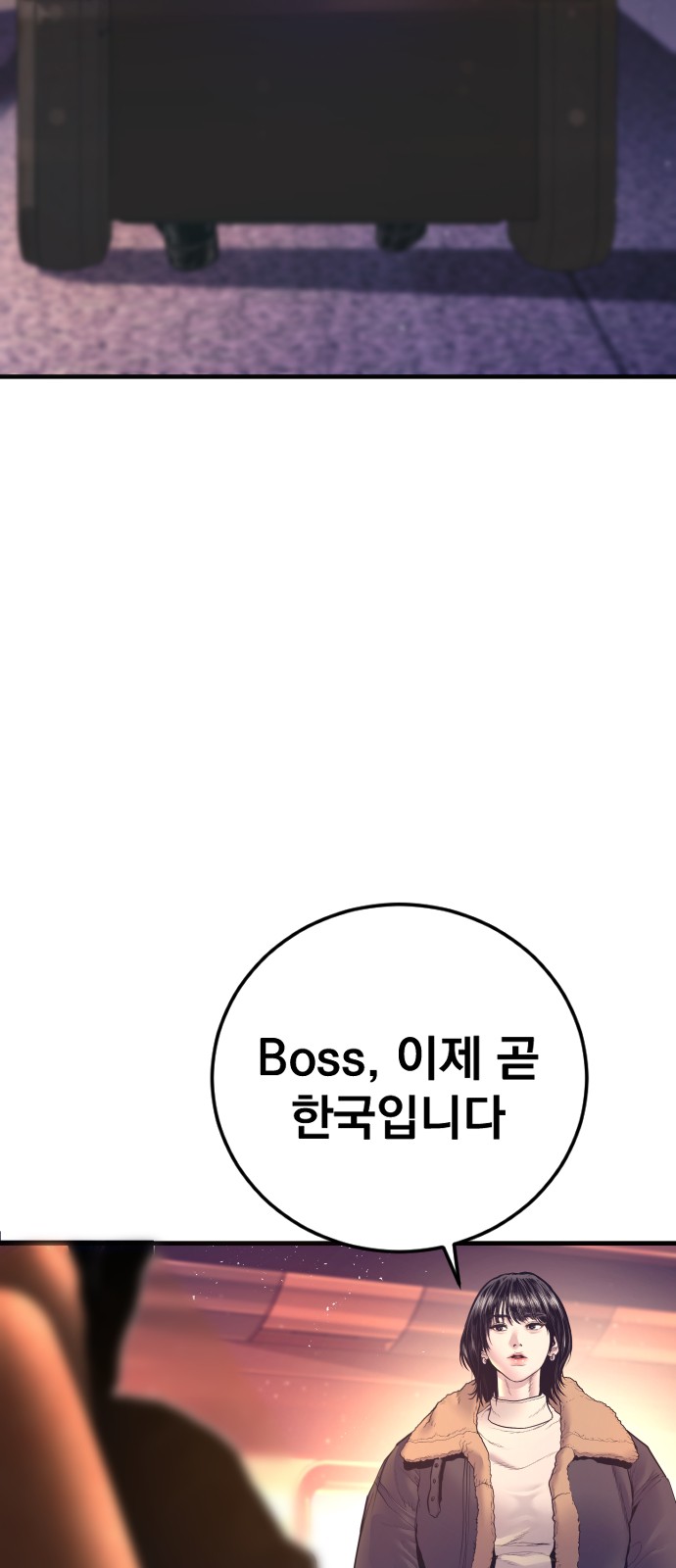 130 페이지