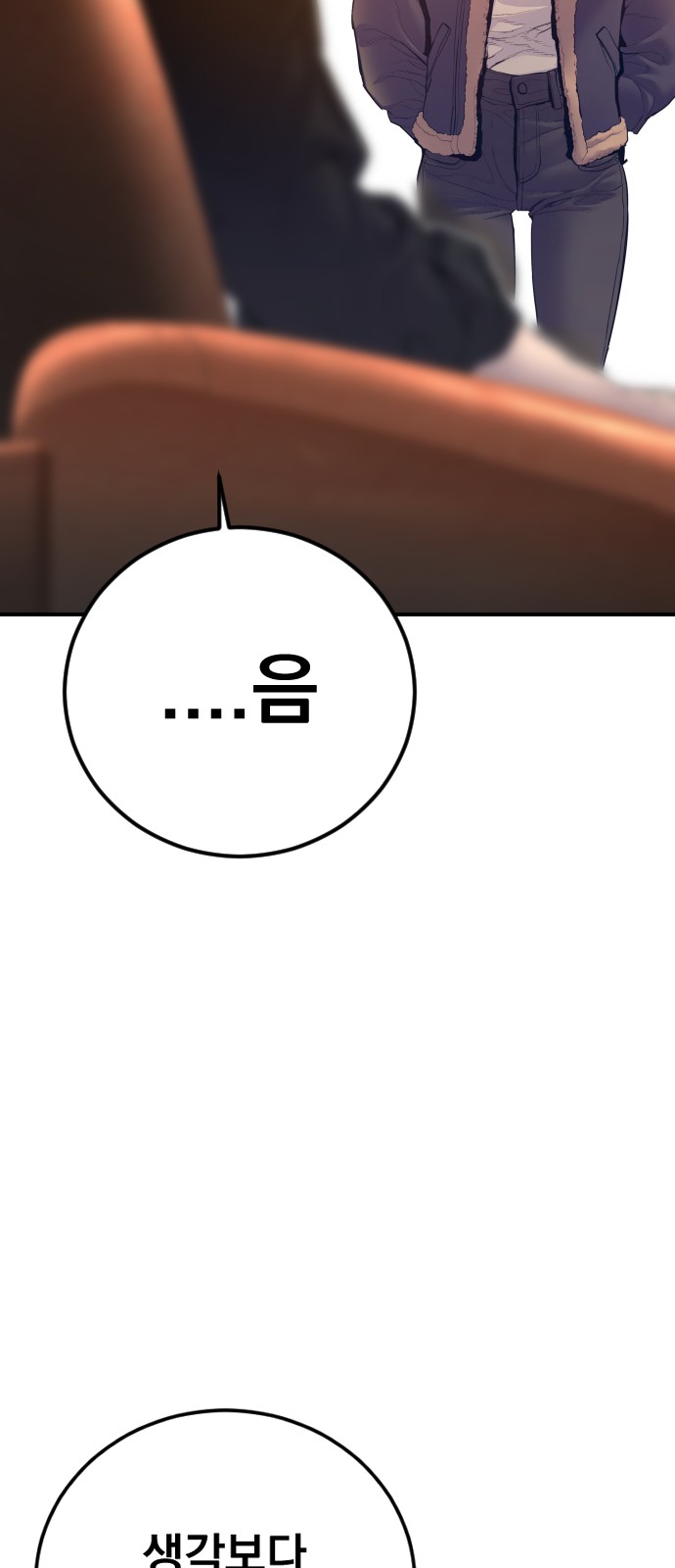 131 페이지