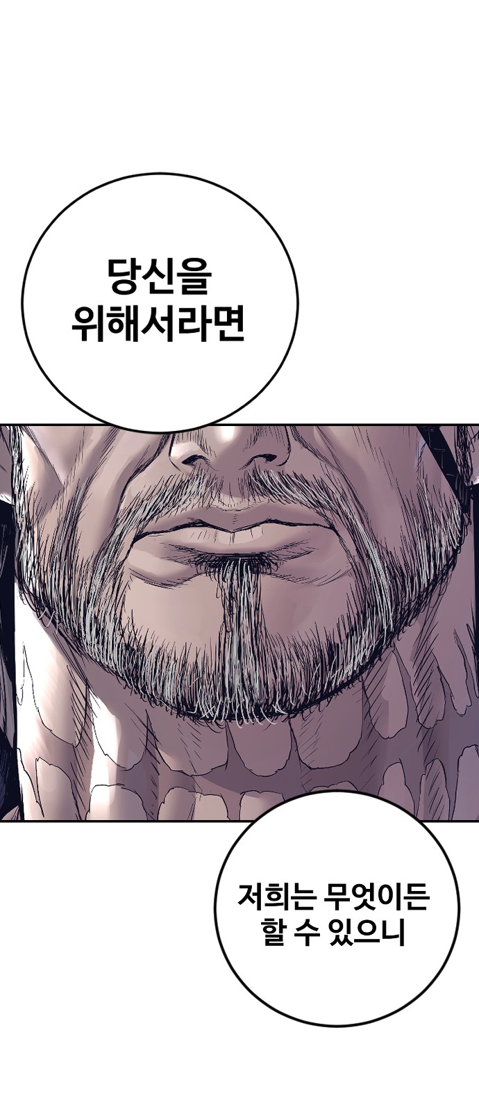 134 페이지