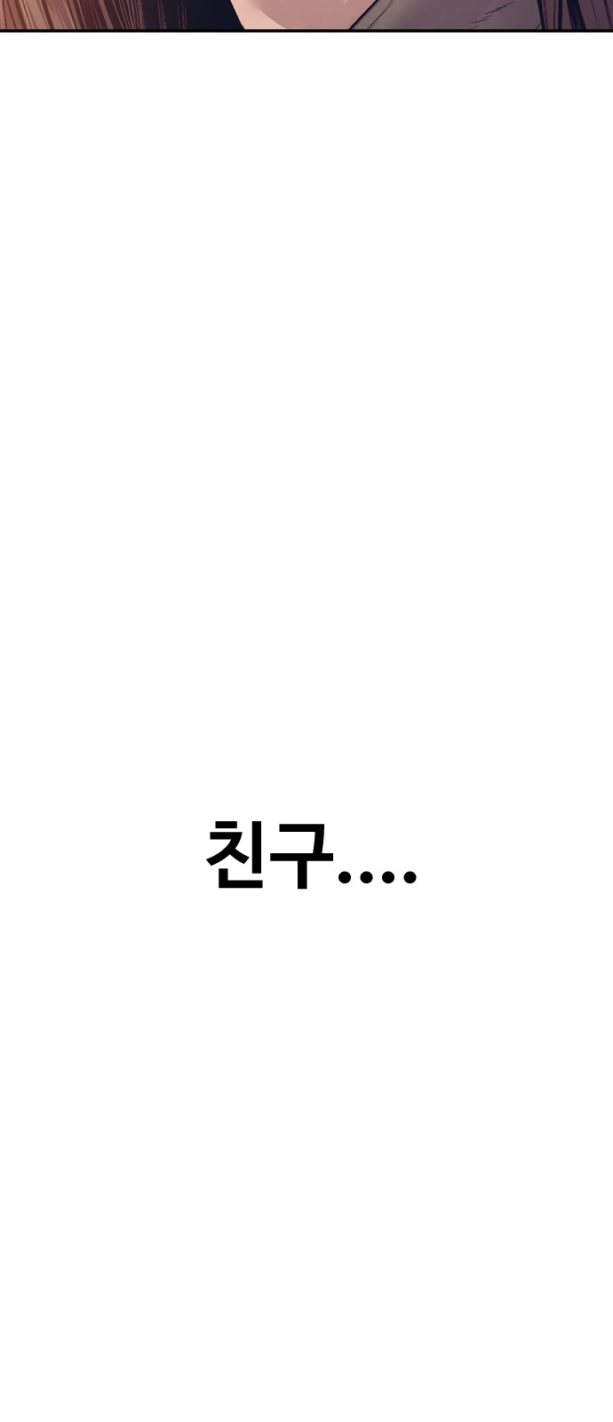 122 페이지