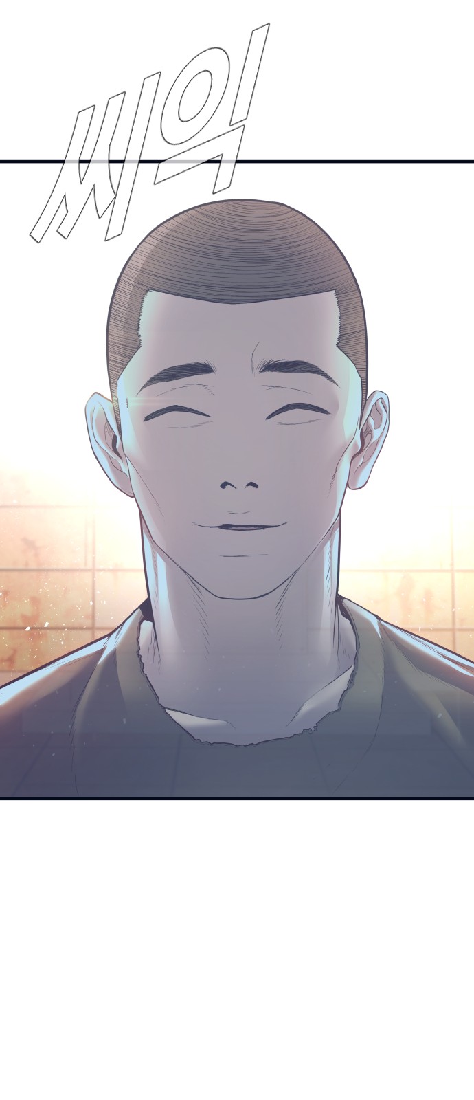 126 페이지