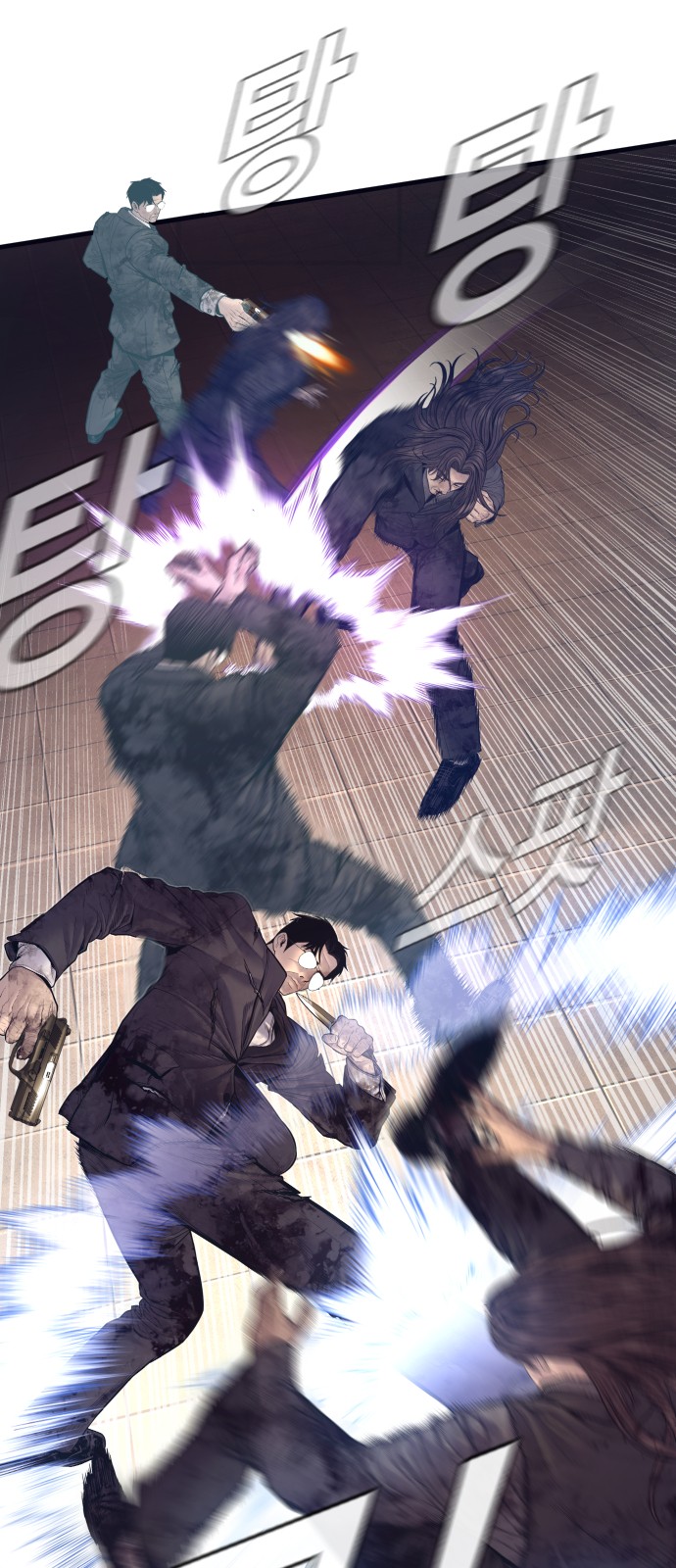 13 페이지