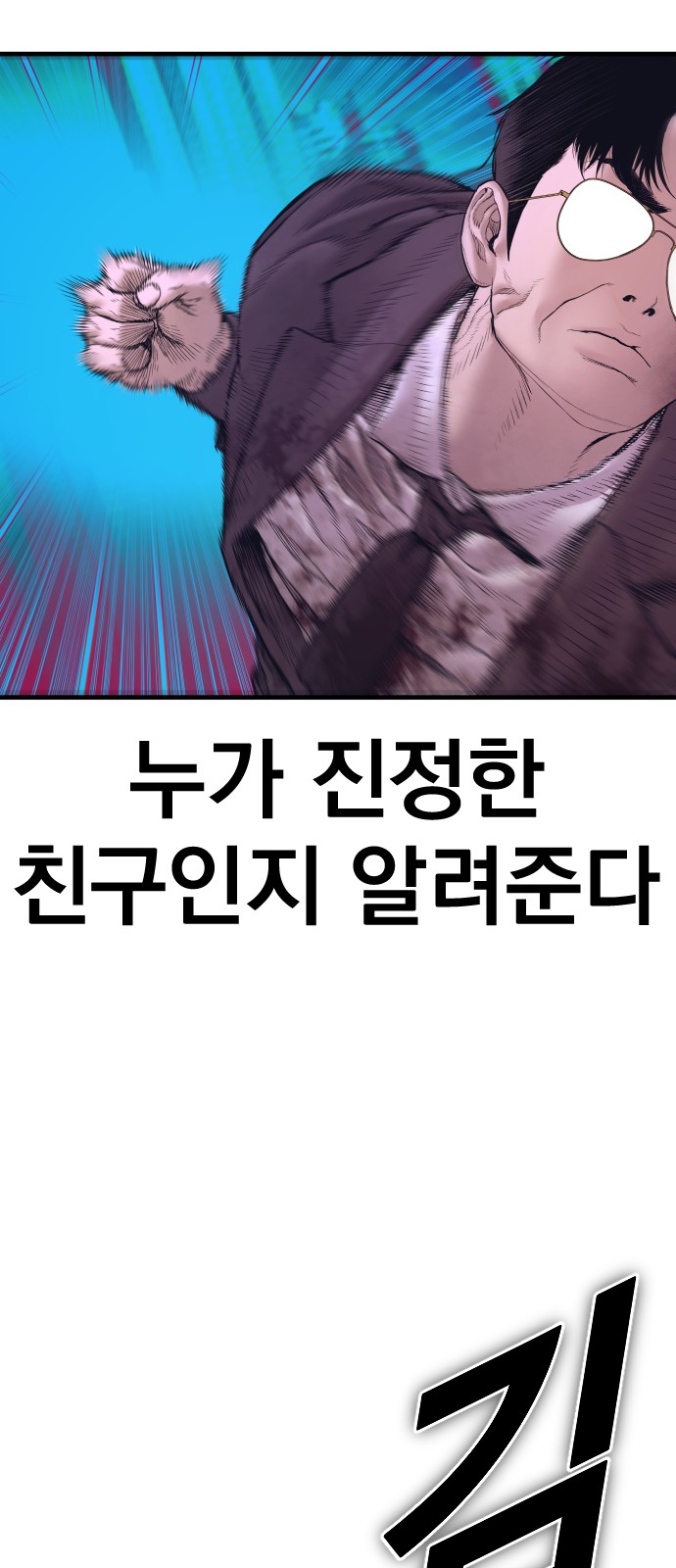 131 페이지