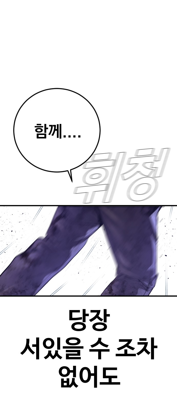 140 페이지