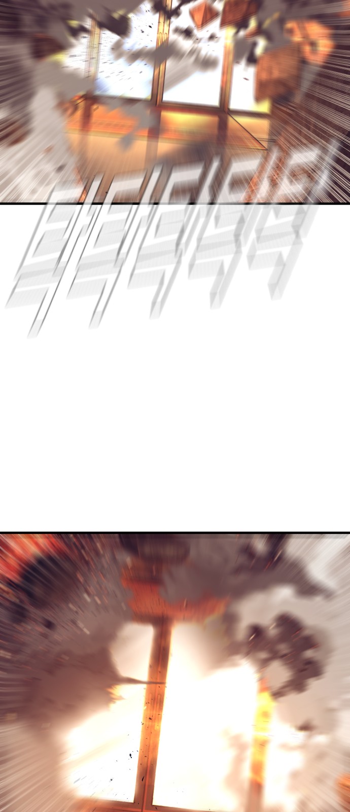 114 페이지