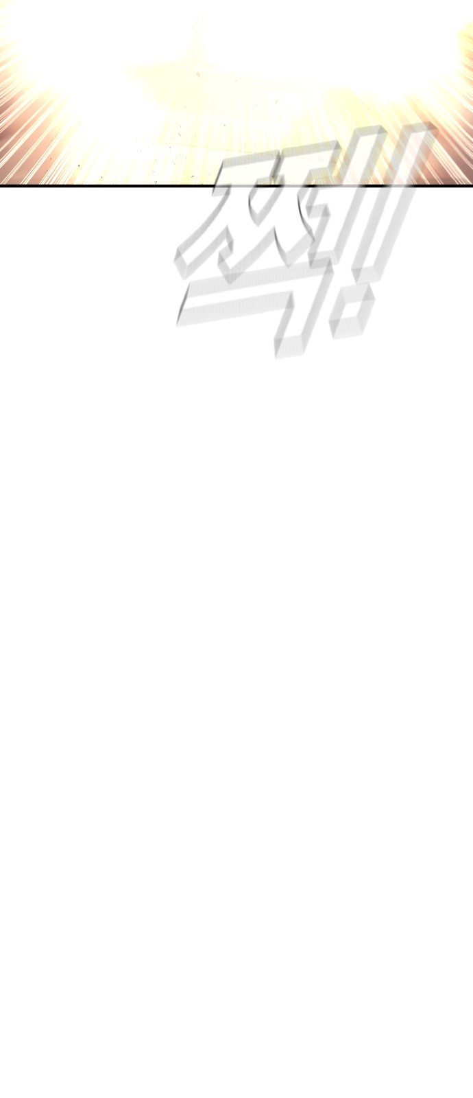 116 페이지
