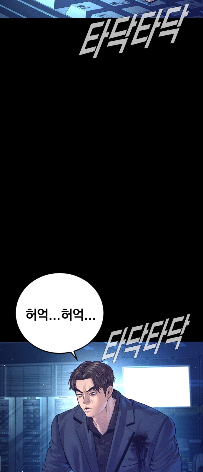 25 페이지