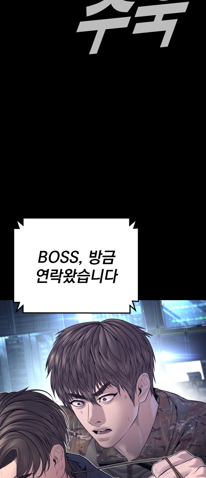 47 페이지