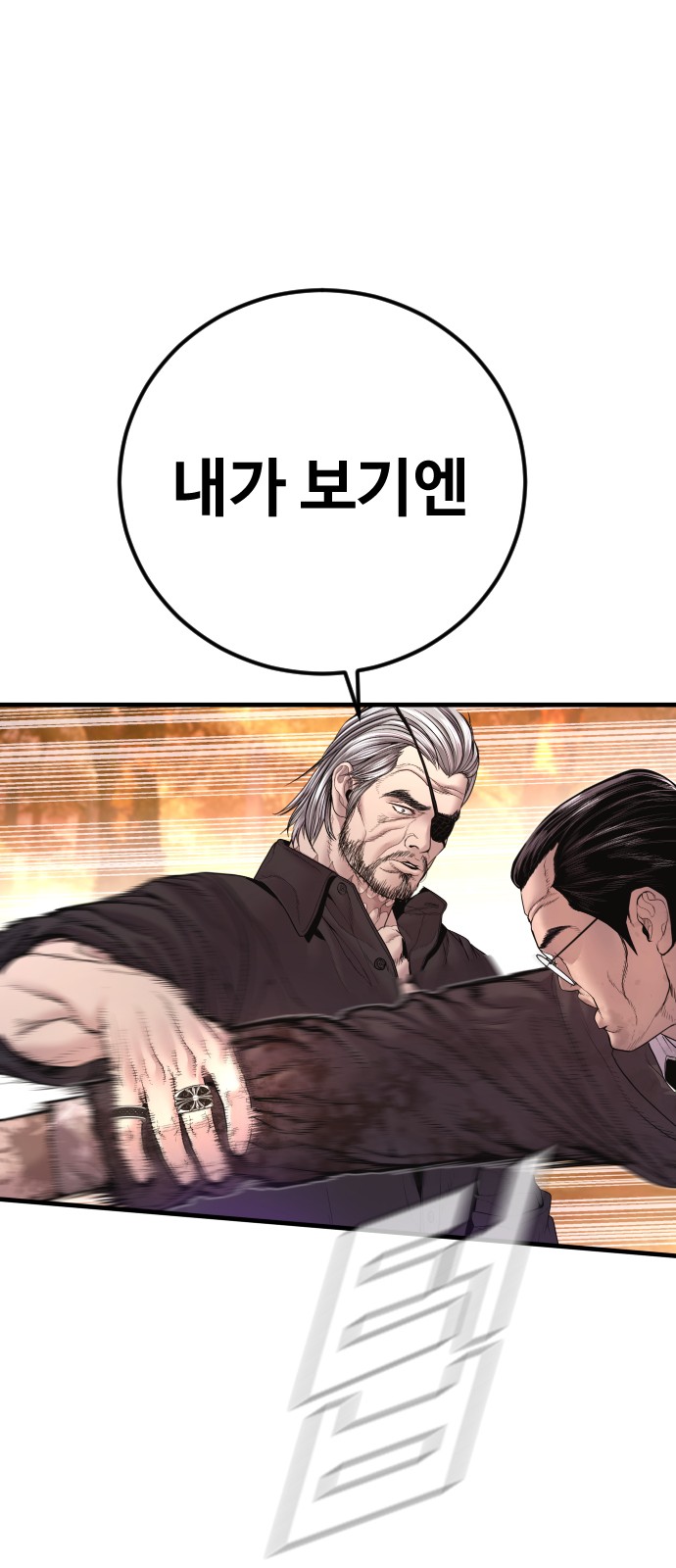 123 페이지