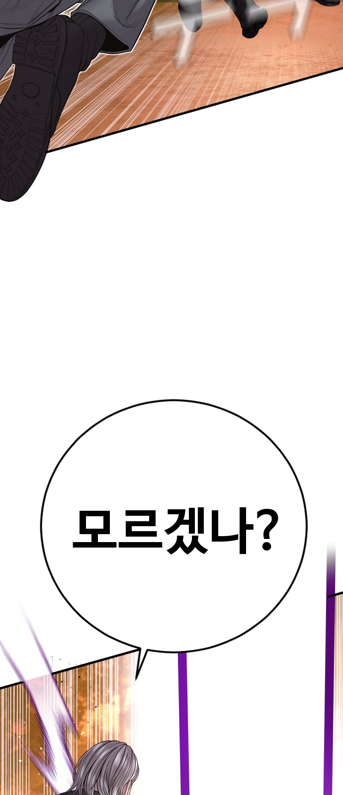 125 페이지