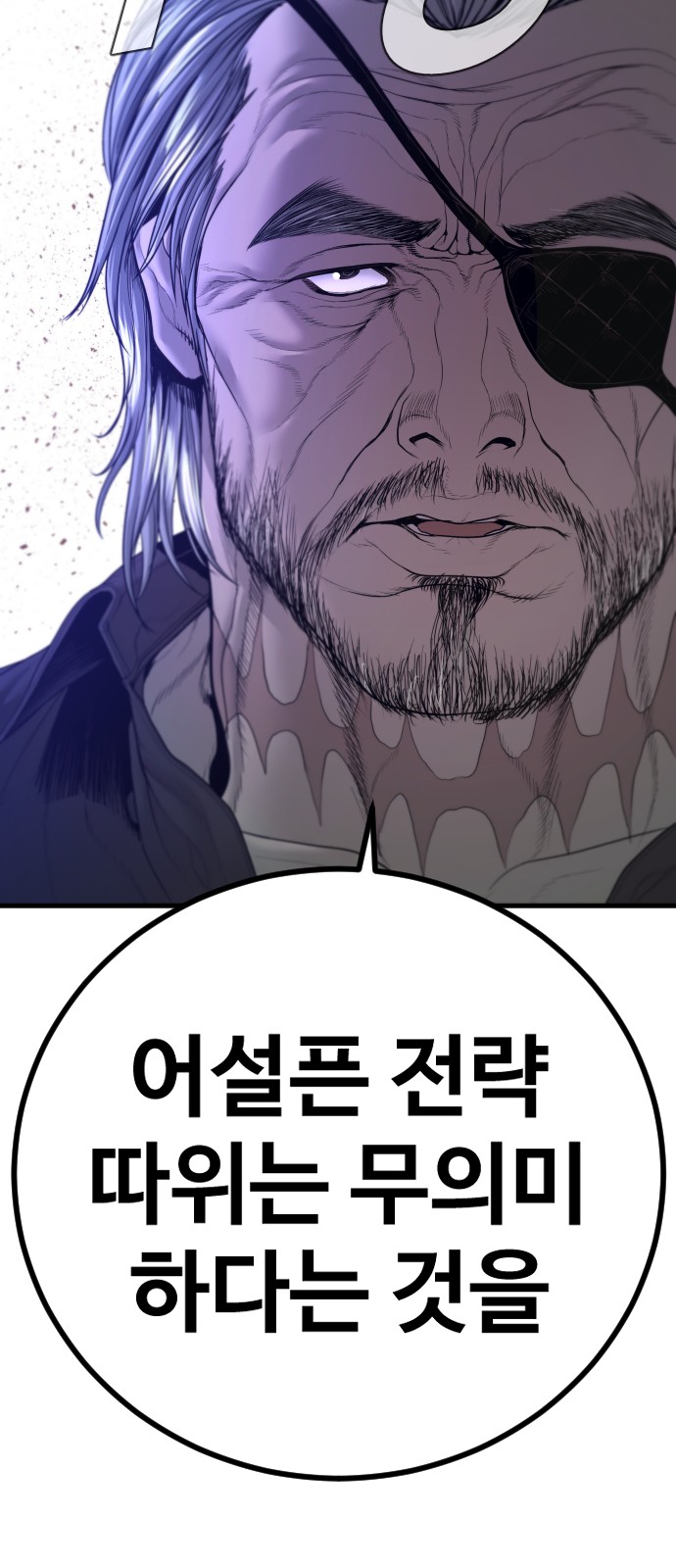 128 페이지