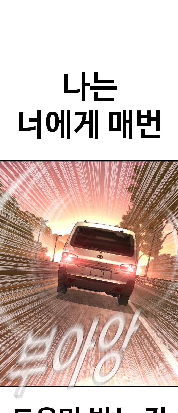 157 페이지