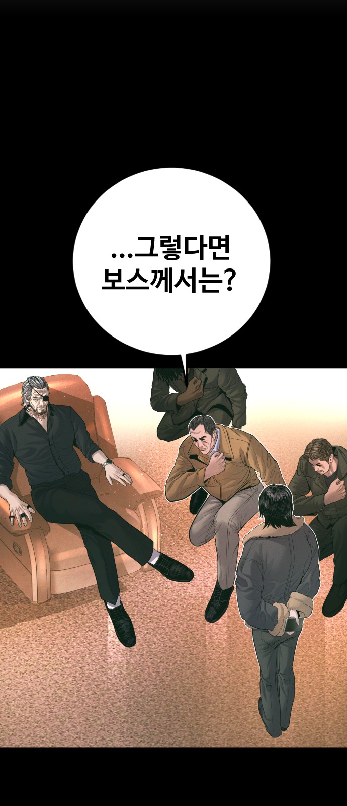 118 페이지