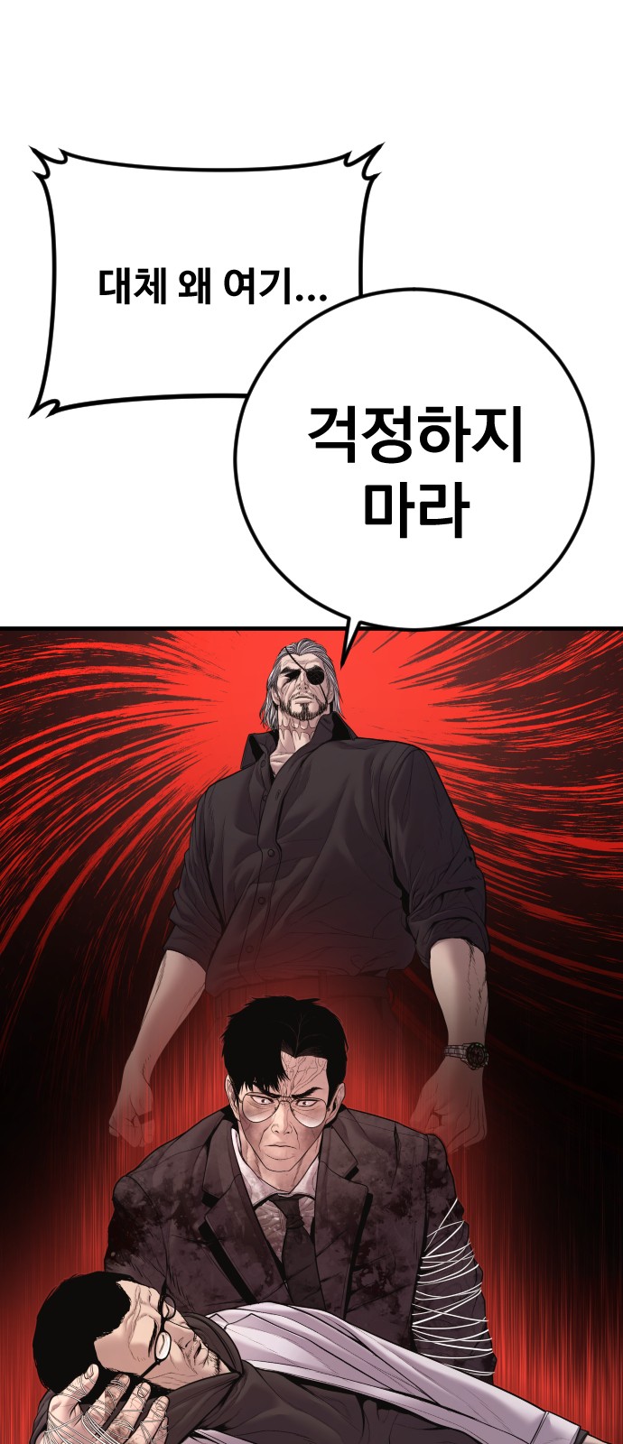 131 페이지