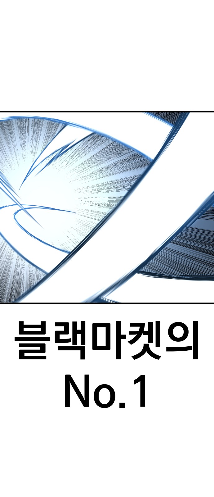 135 페이지