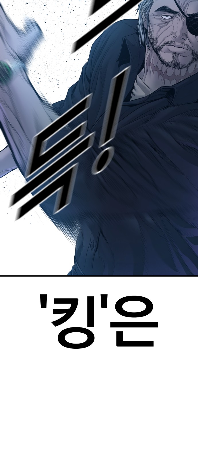 137 페이지