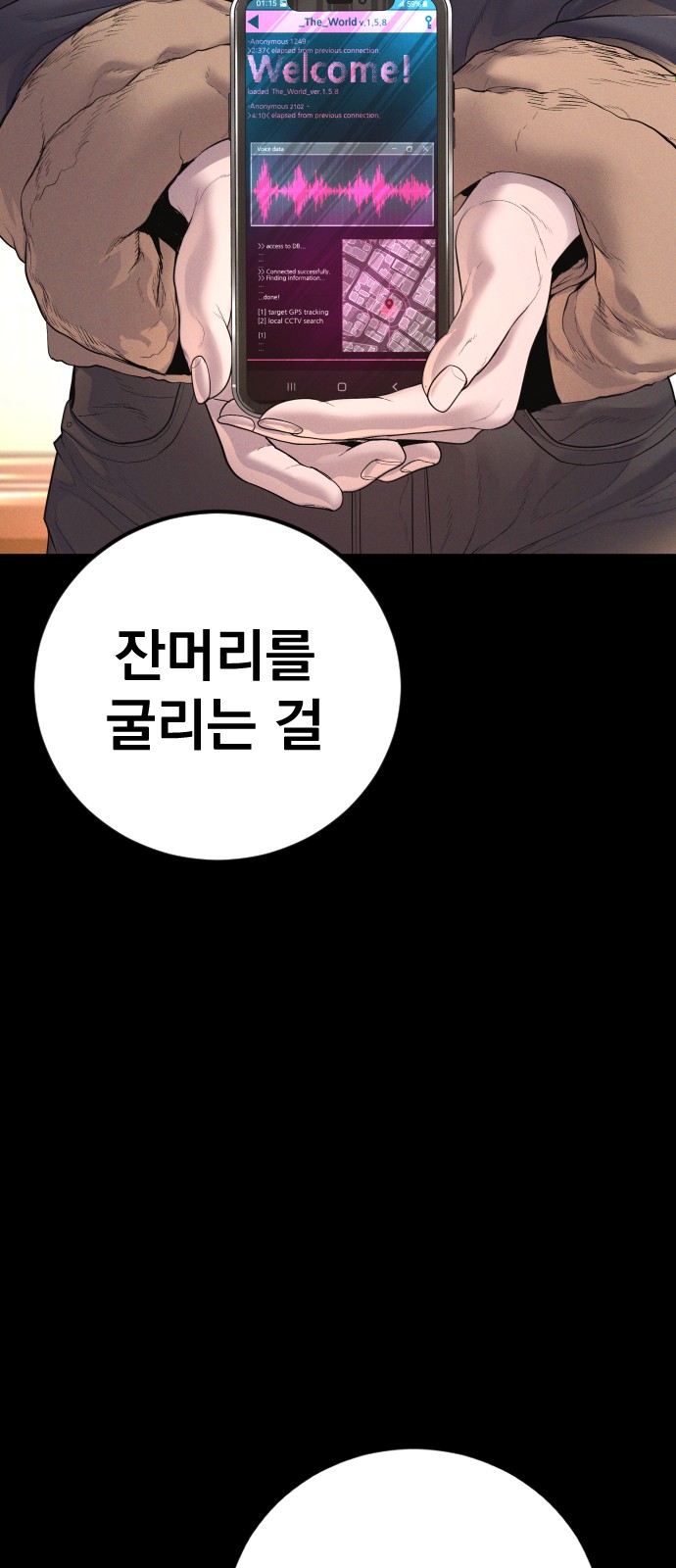 4 페이지