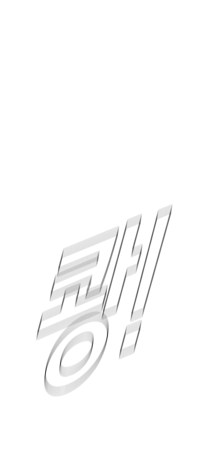 115 페이지