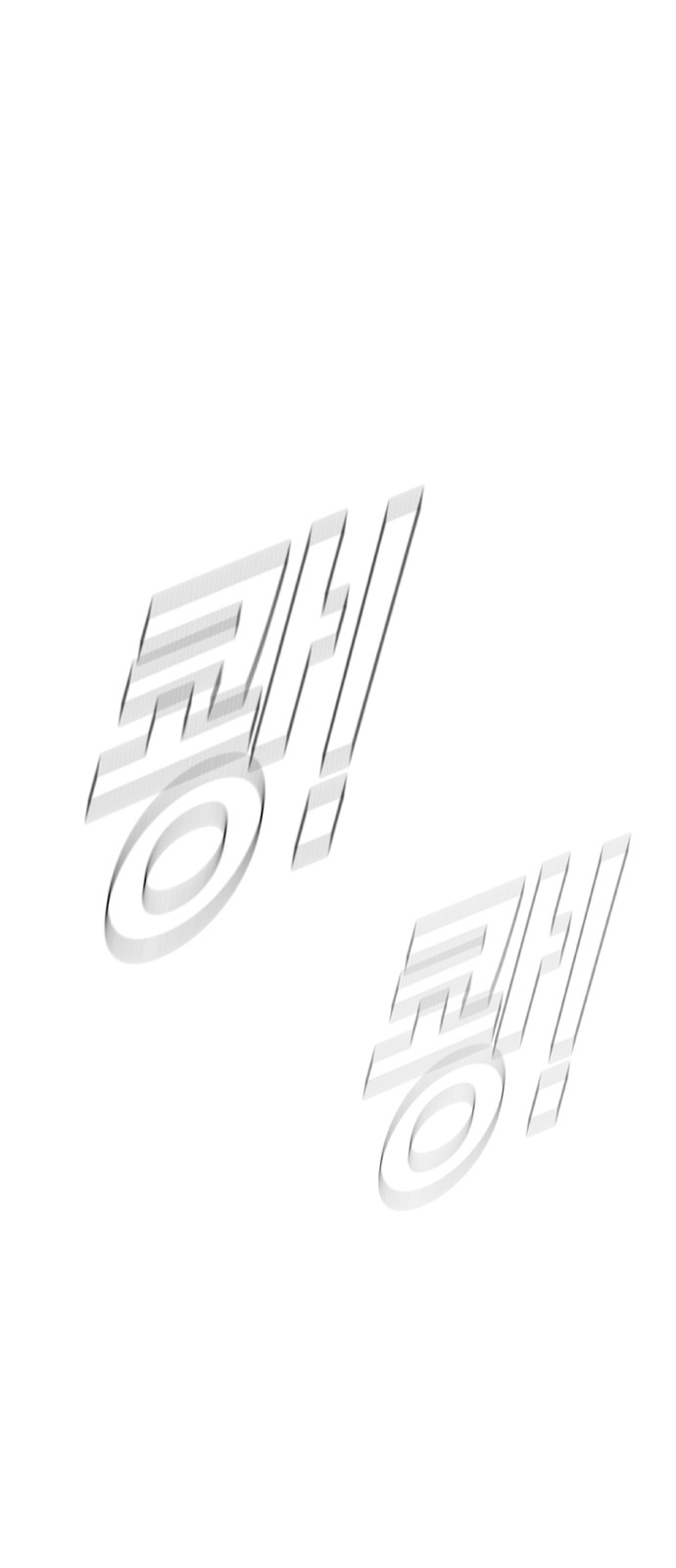 116 페이지