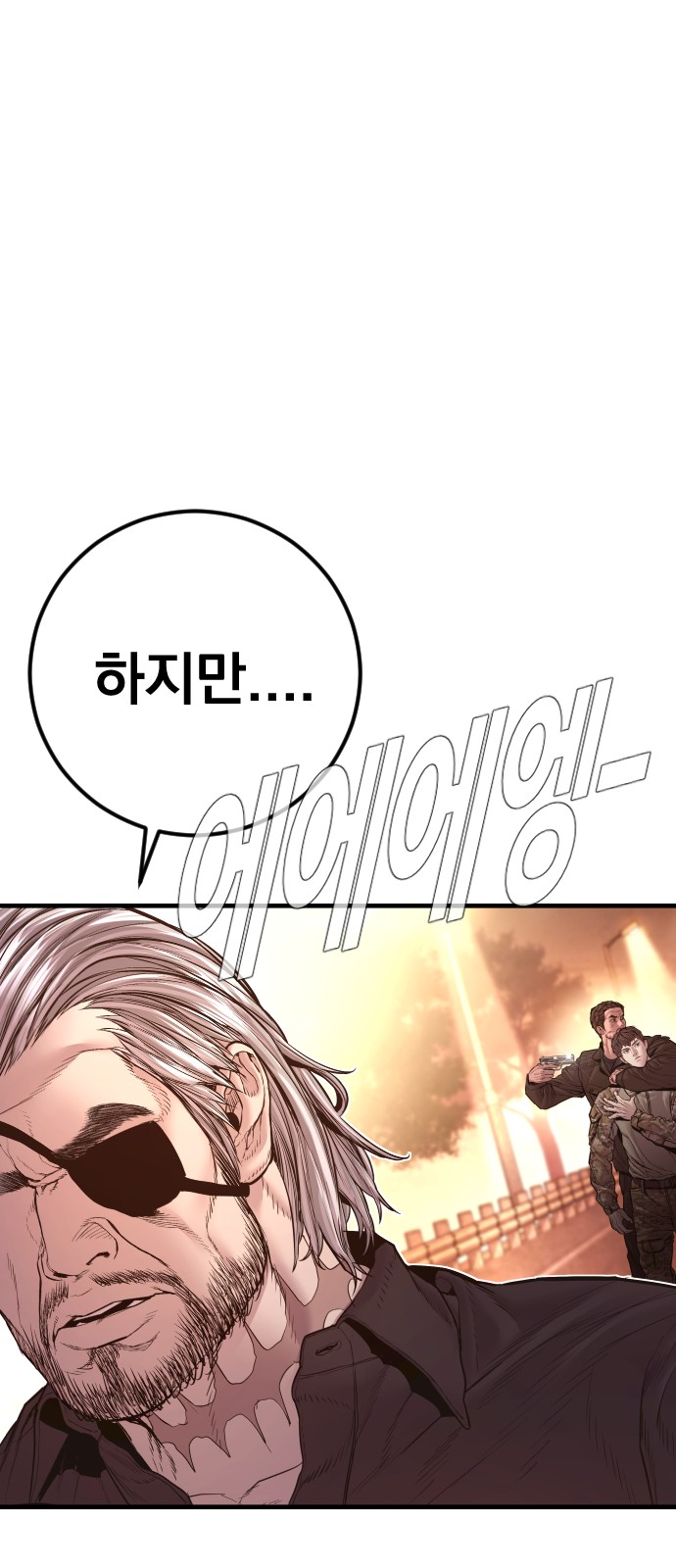 125 페이지