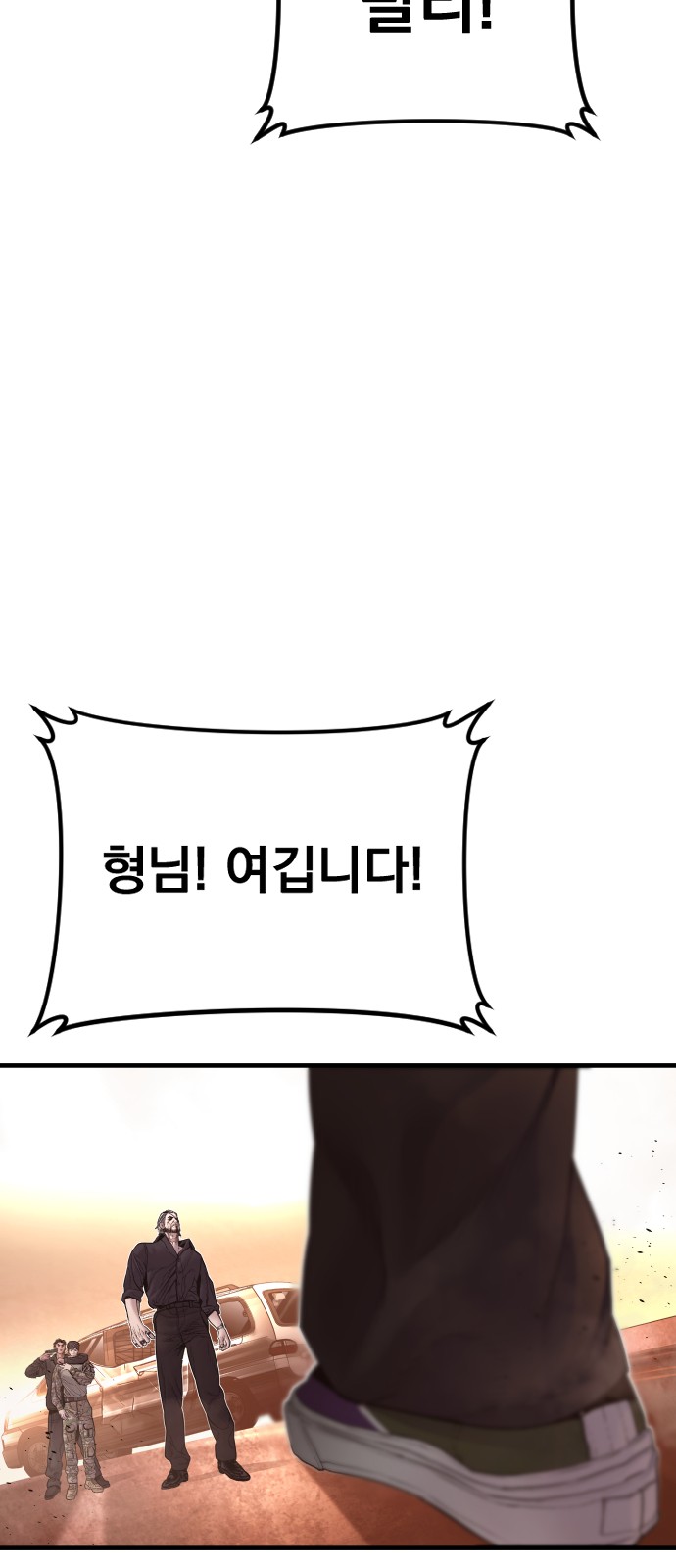 134 페이지