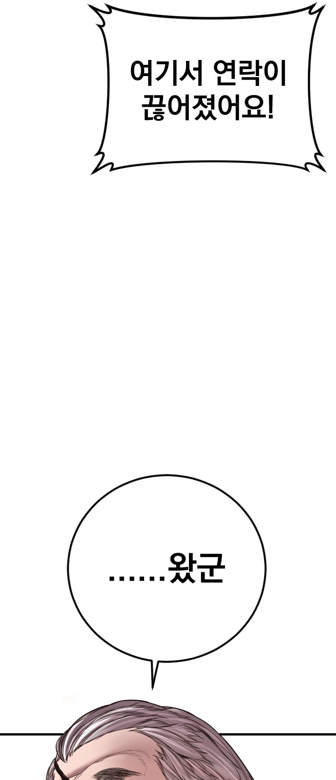 135 페이지