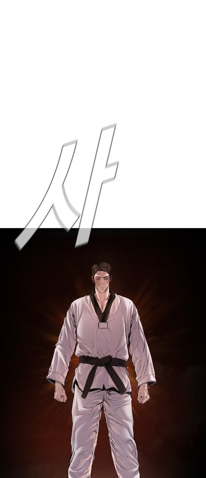 117 페이지