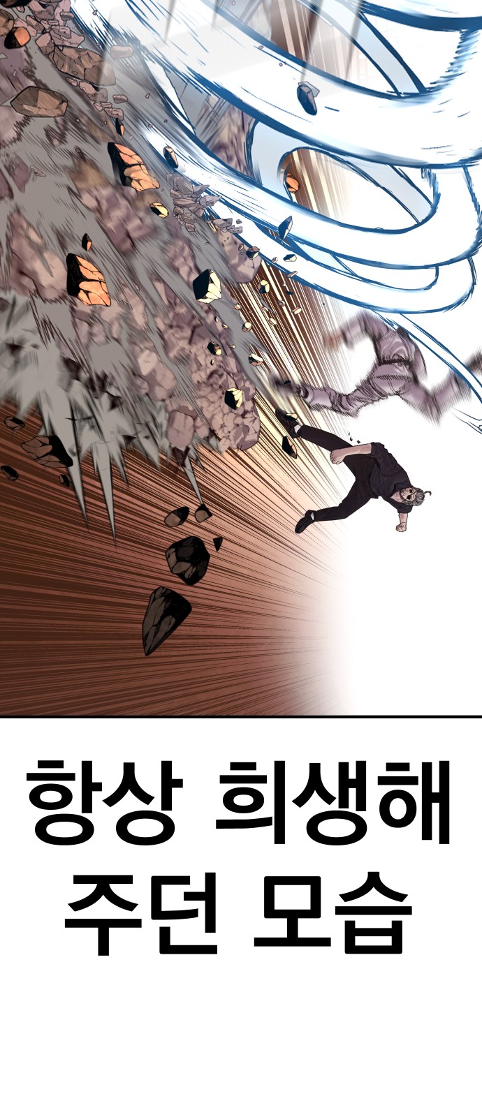 147 페이지
