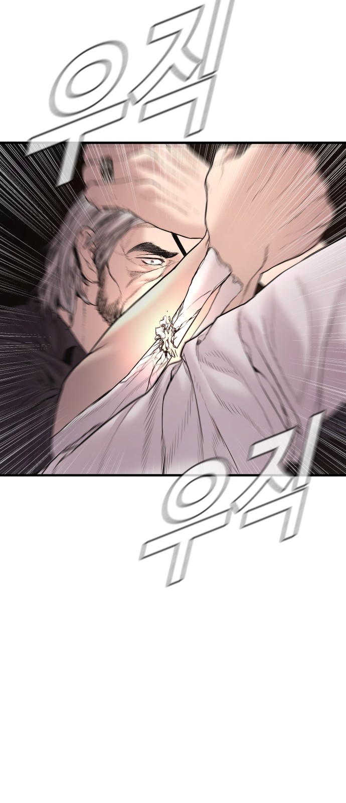 152 페이지