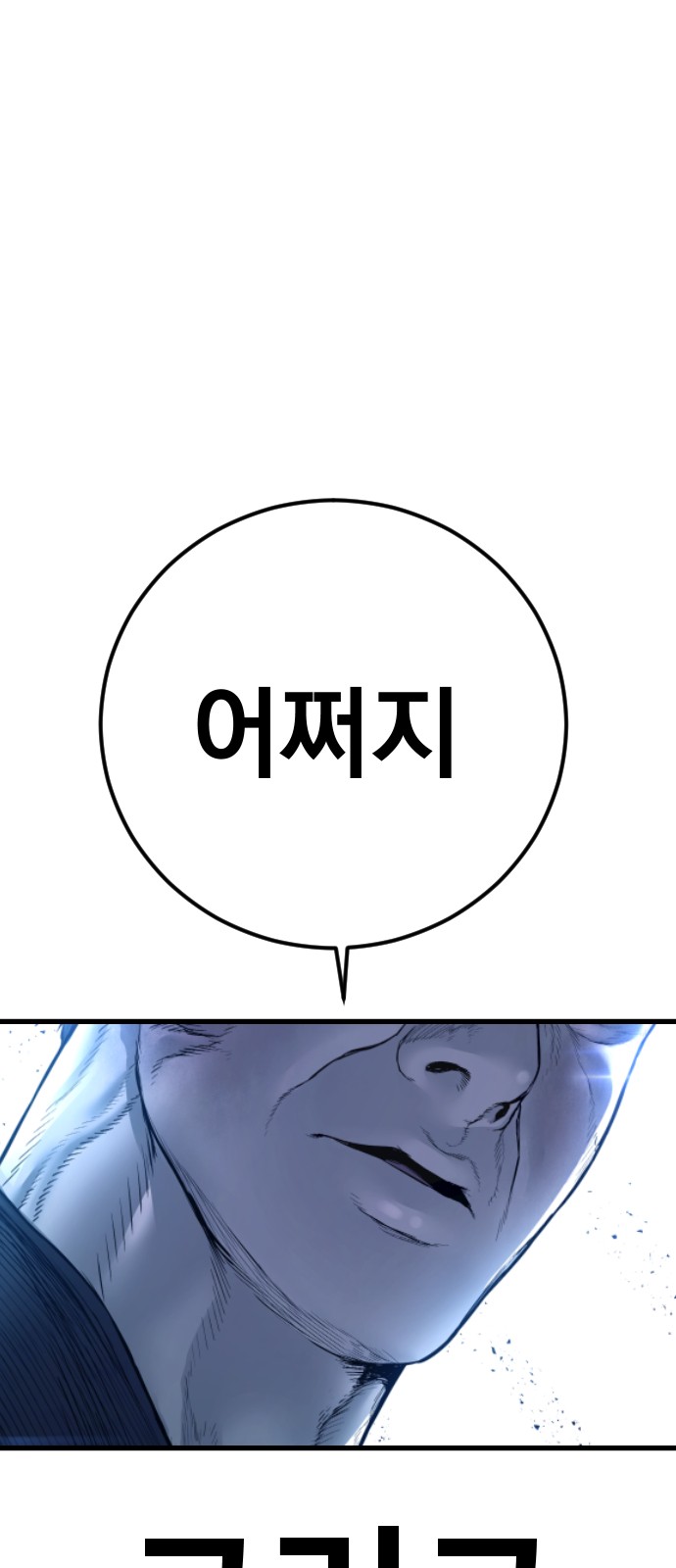 159 페이지