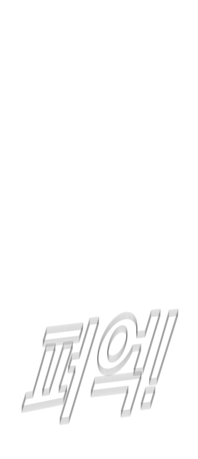 122 페이지