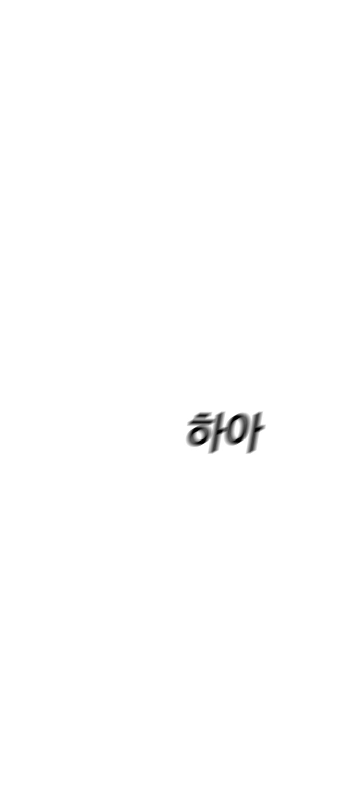 124 페이지