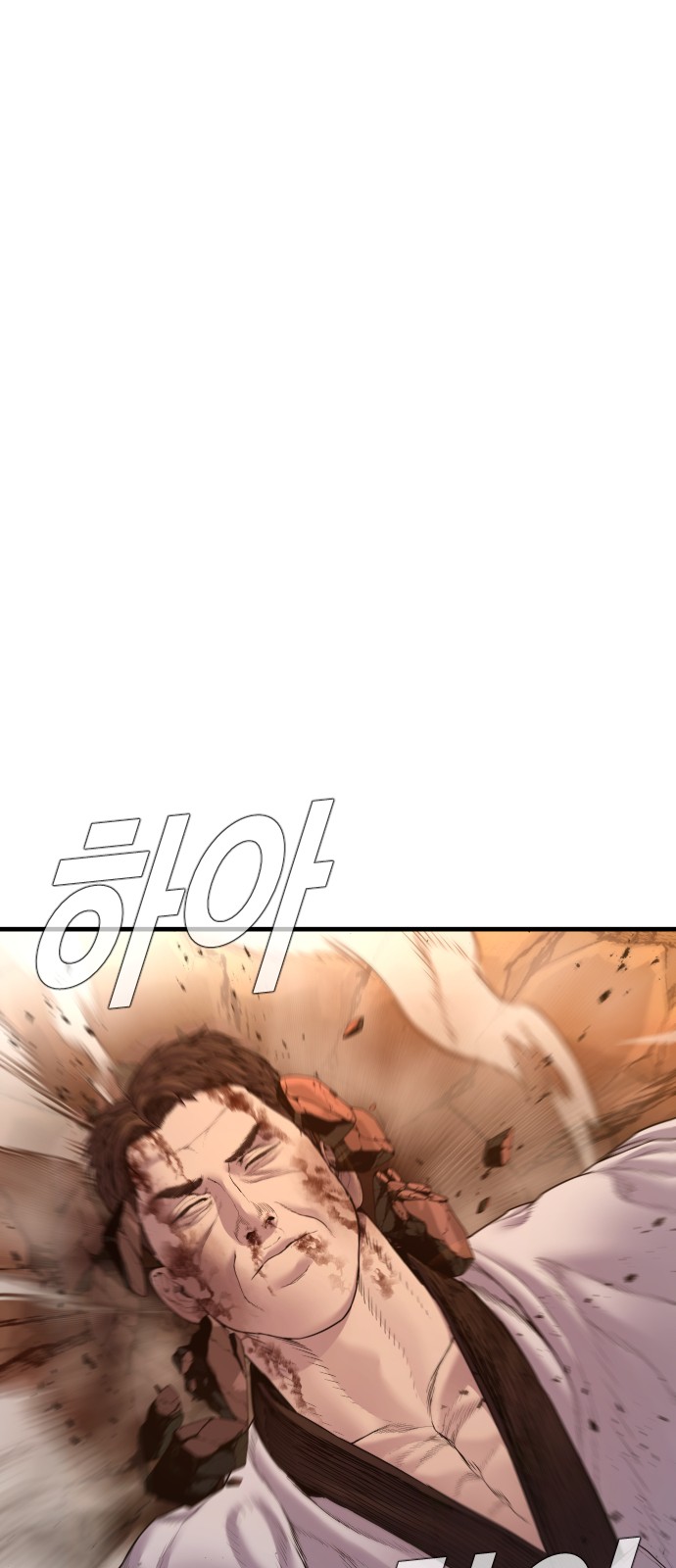 126 페이지