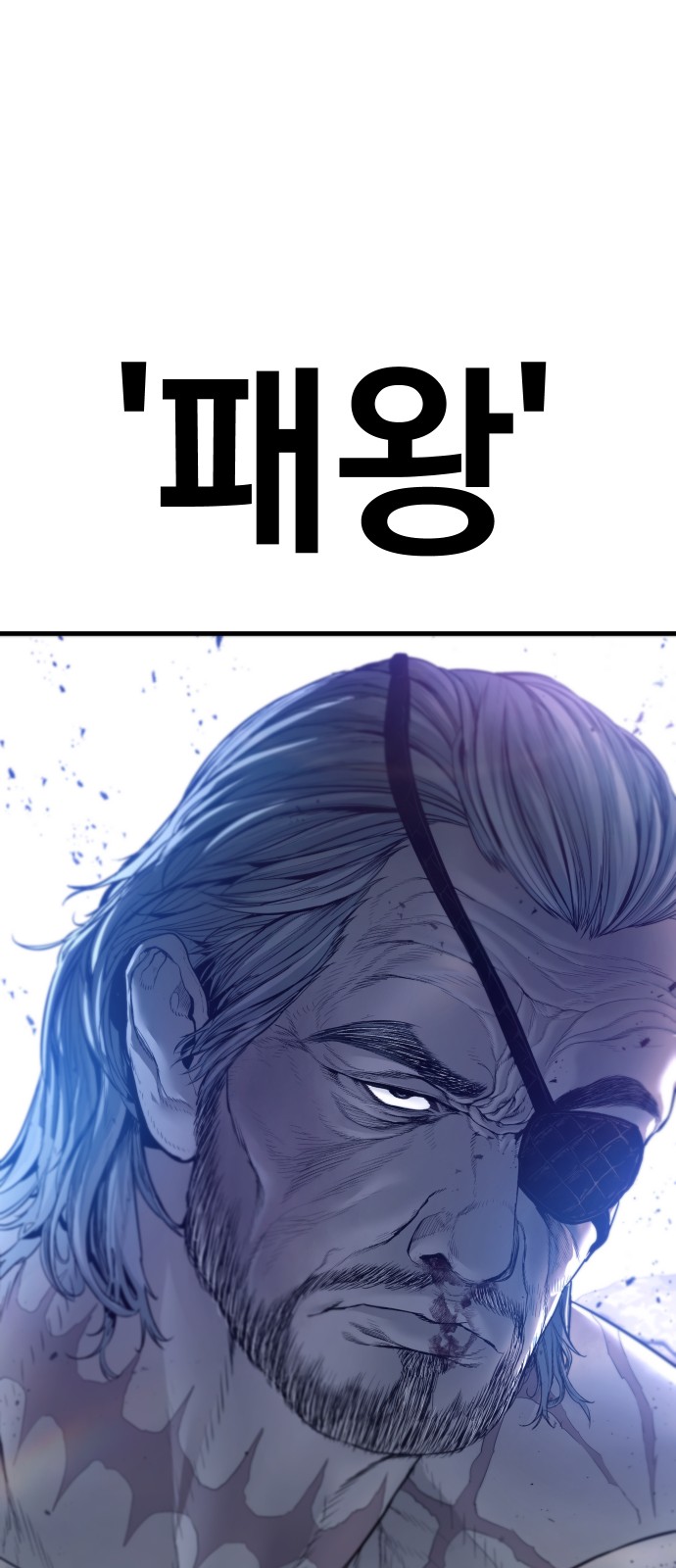 129 페이지