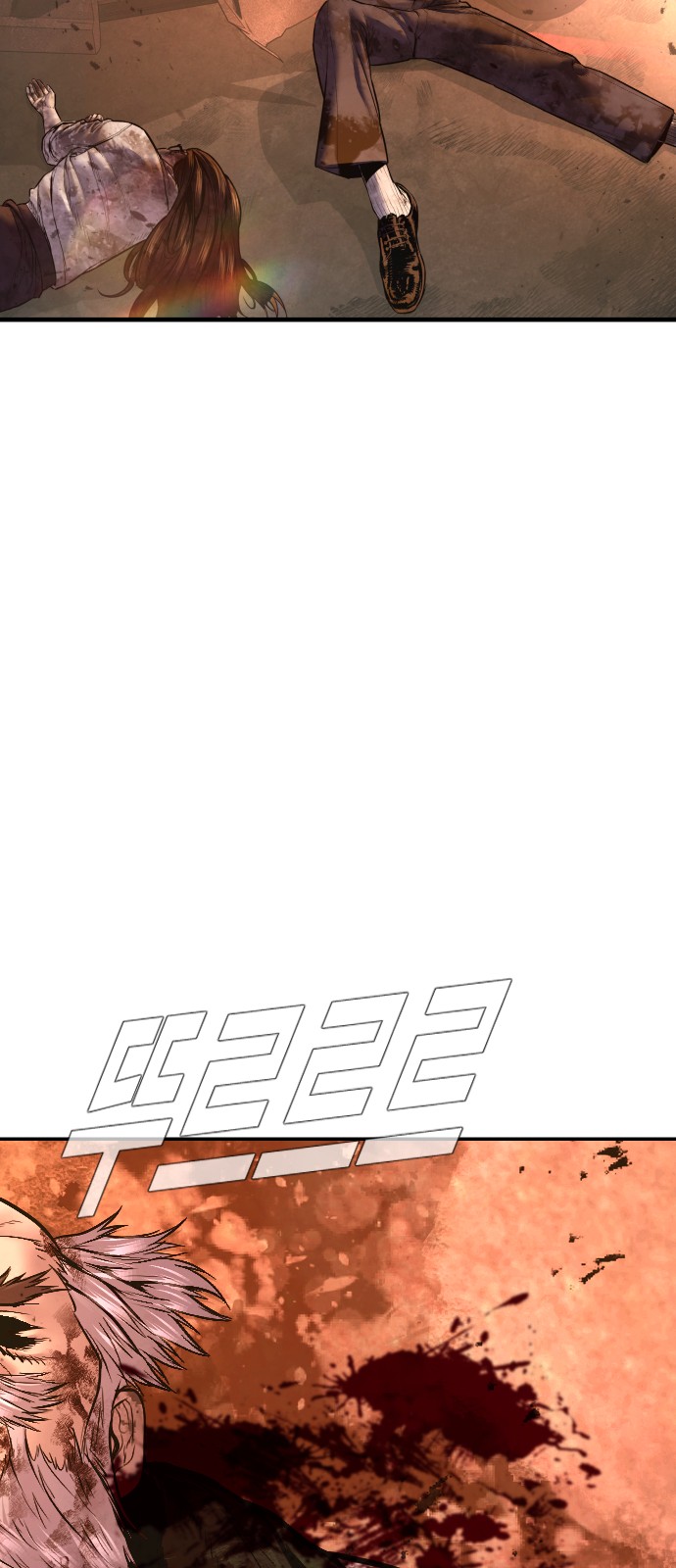 132 페이지