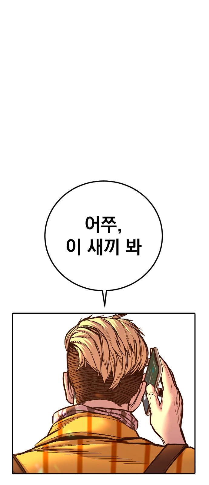 135 페이지