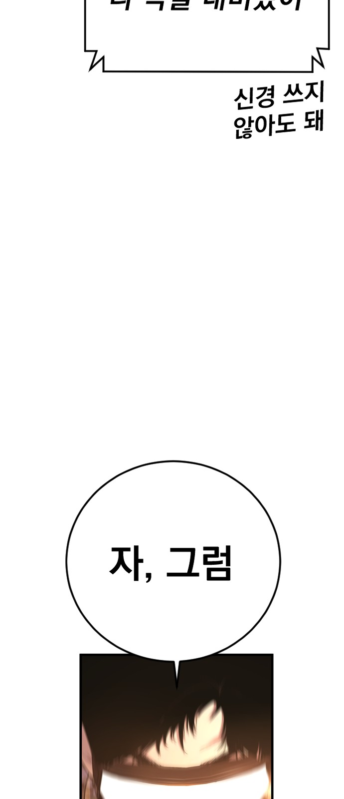 120 페이지