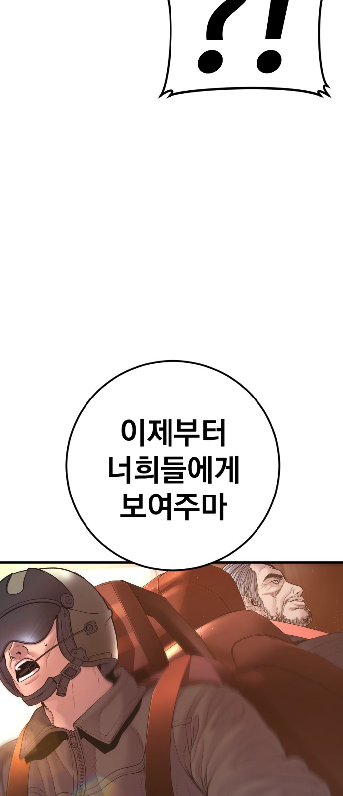124 페이지