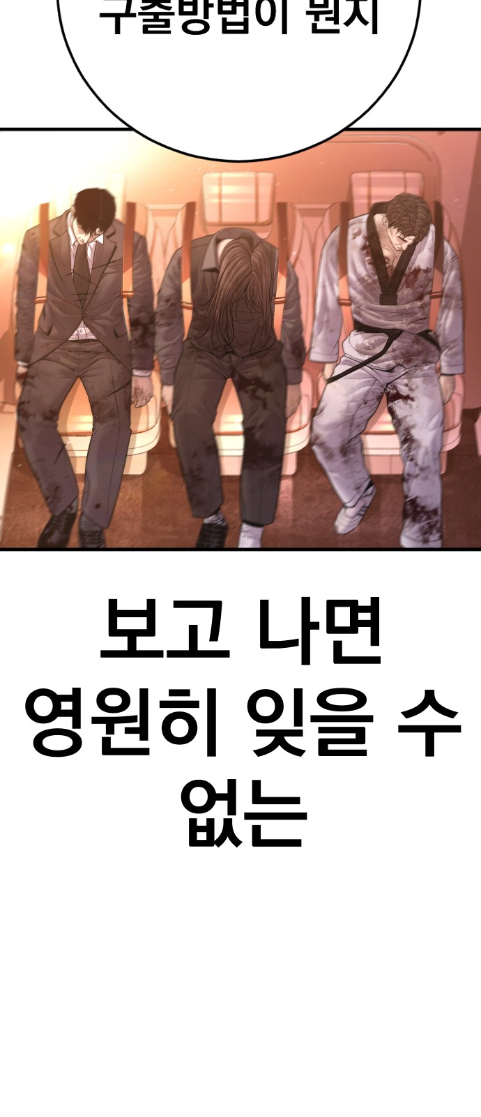 126 페이지