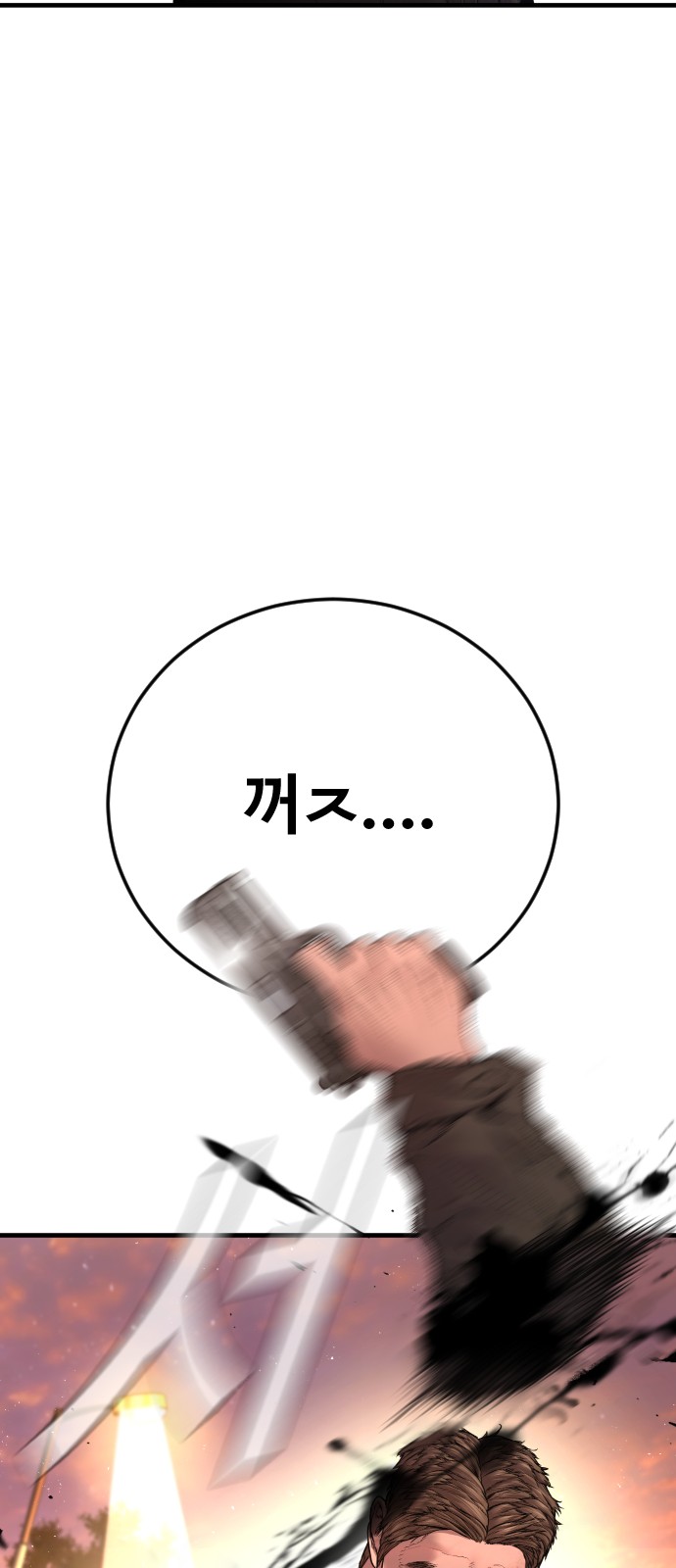 141 페이지