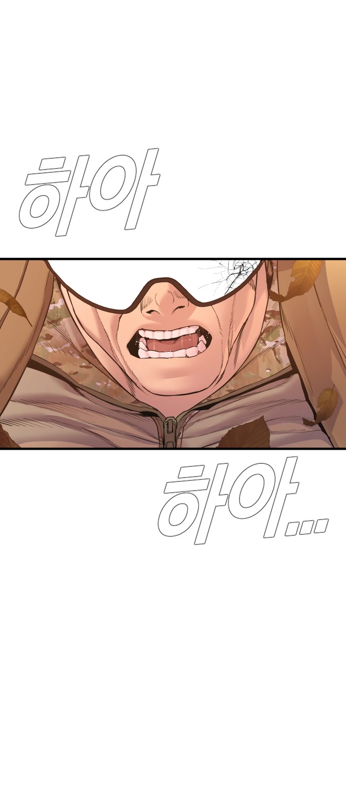 102 페이지