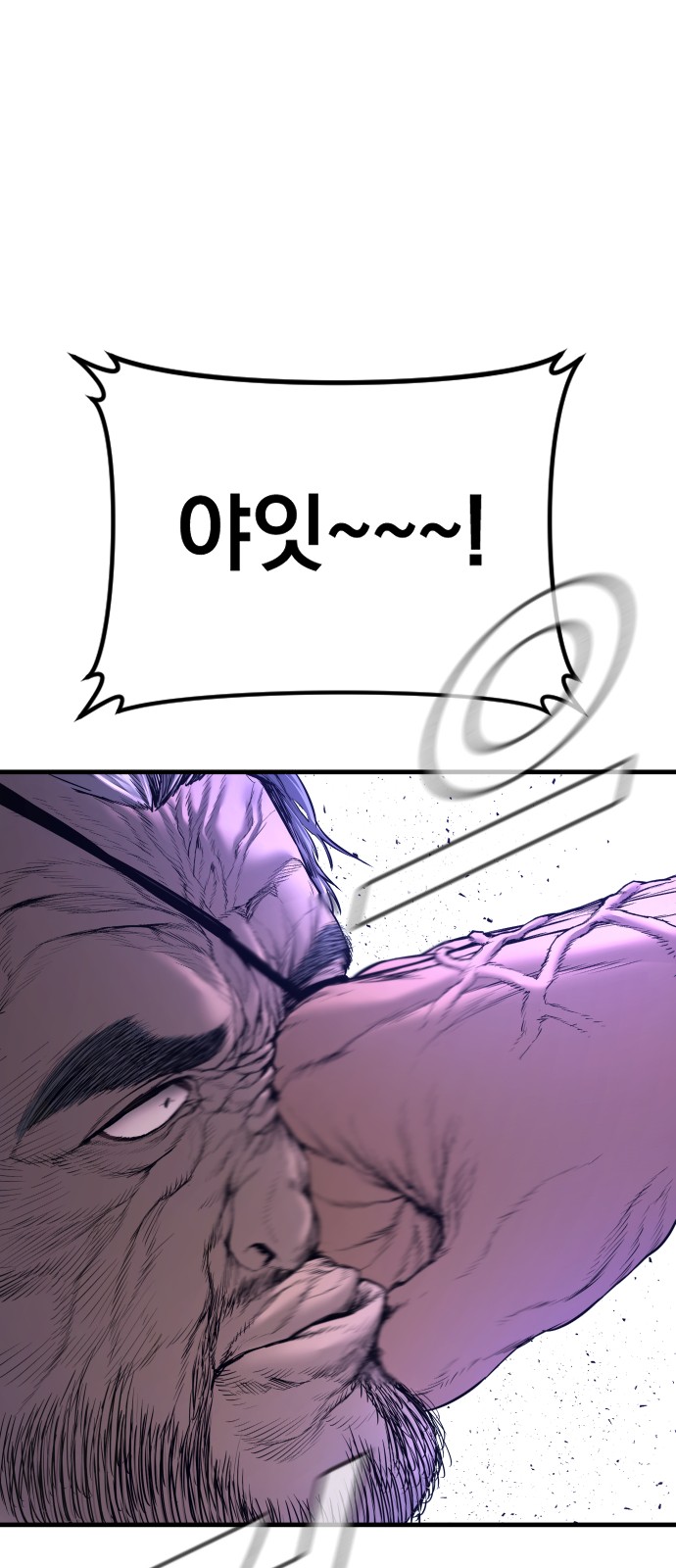 123 페이지