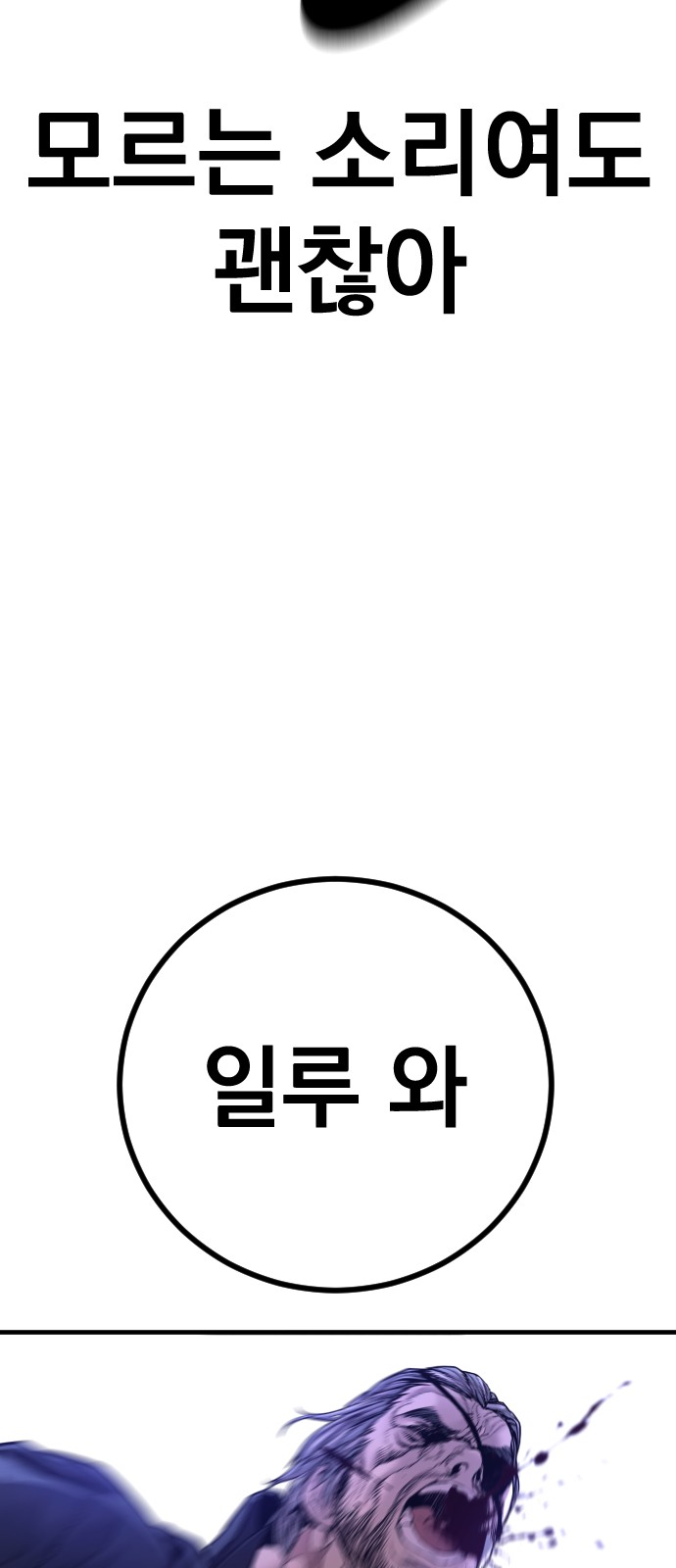 126 페이지