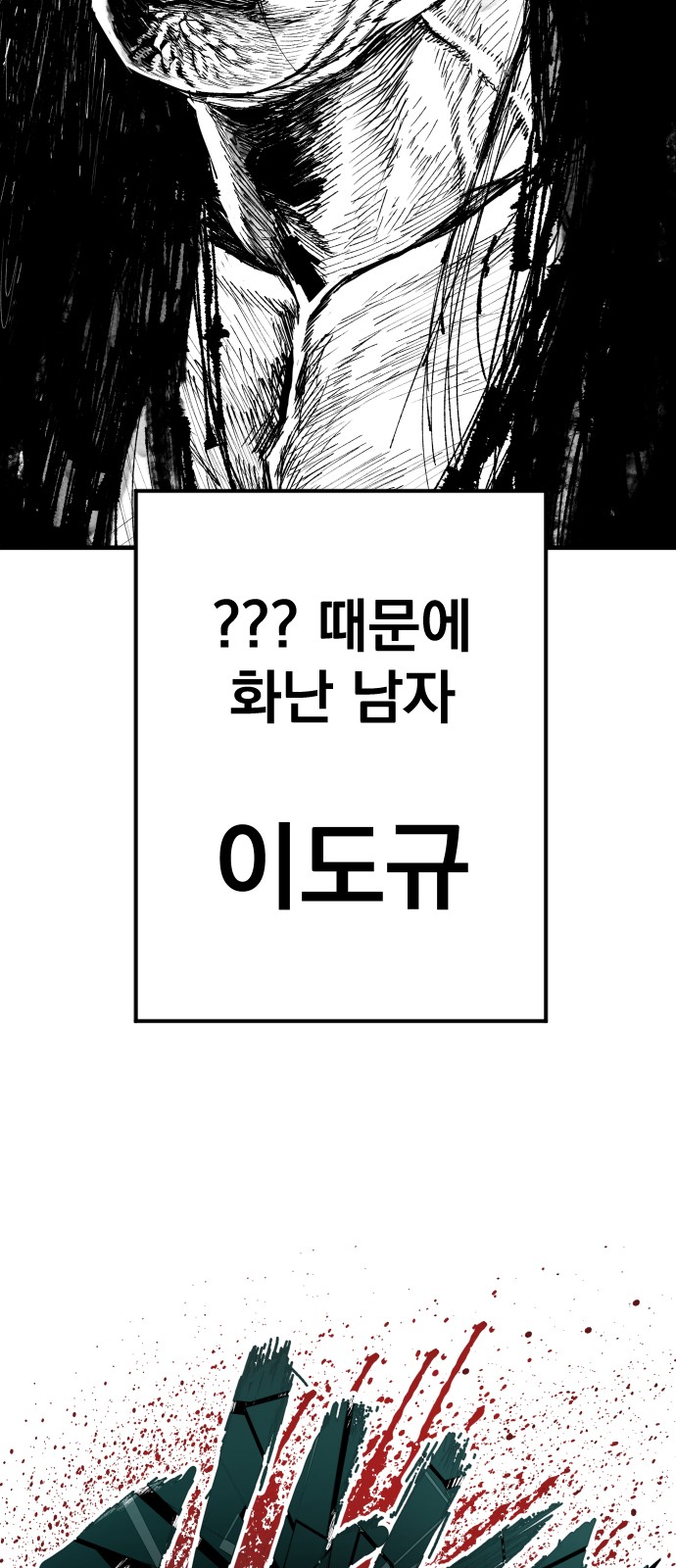130 페이지