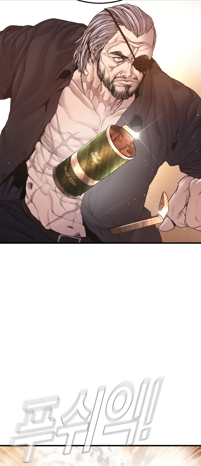 92 페이지
