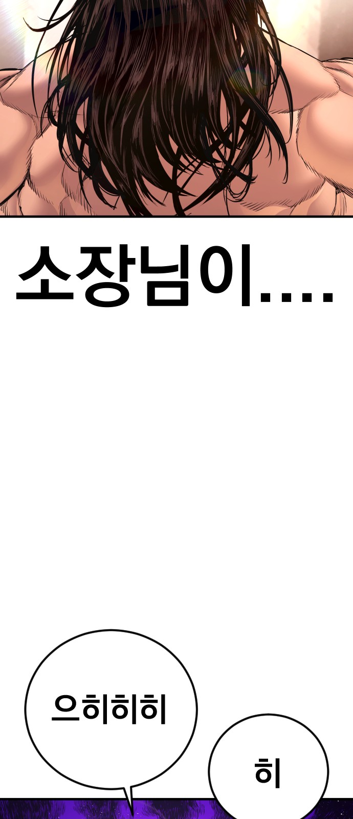 115 페이지