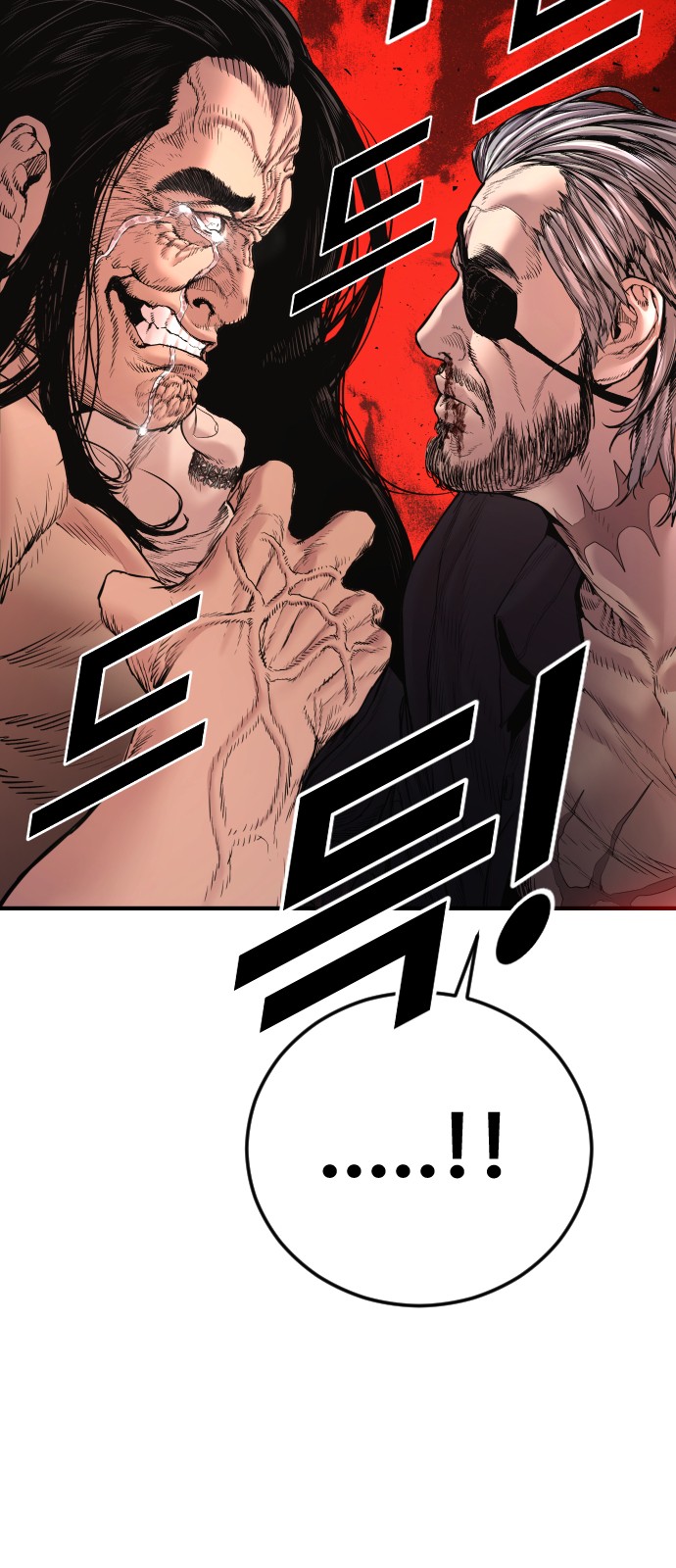 123 페이지